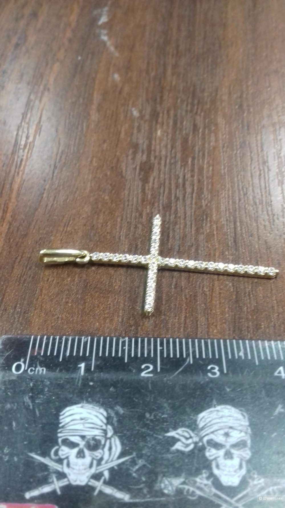 Декоративный крест из золота 585 пробы с фианитамм