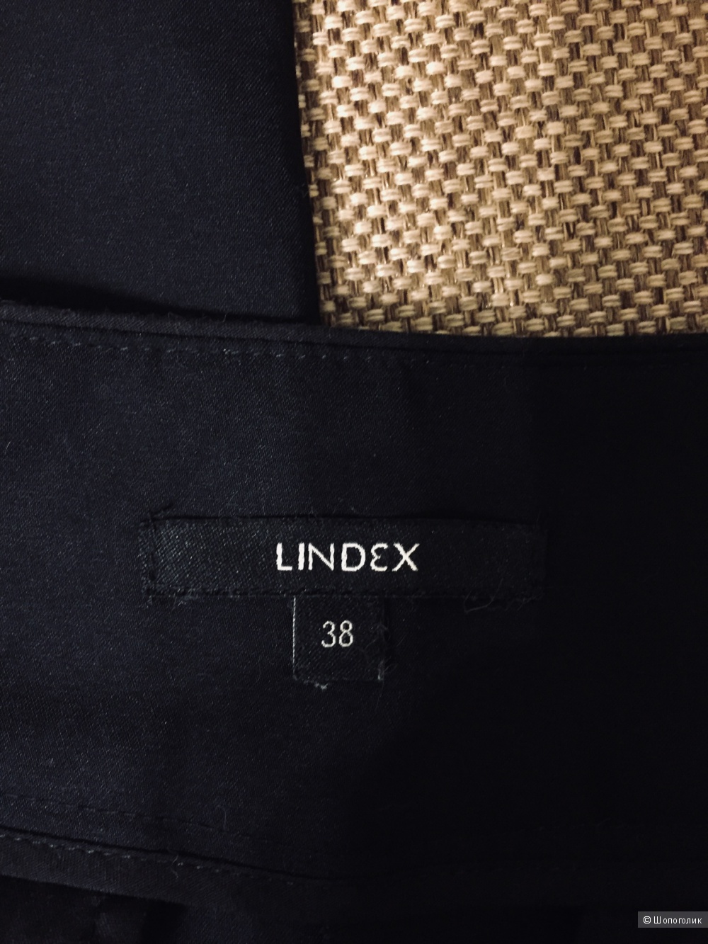 Брюки Lindex 44 размер