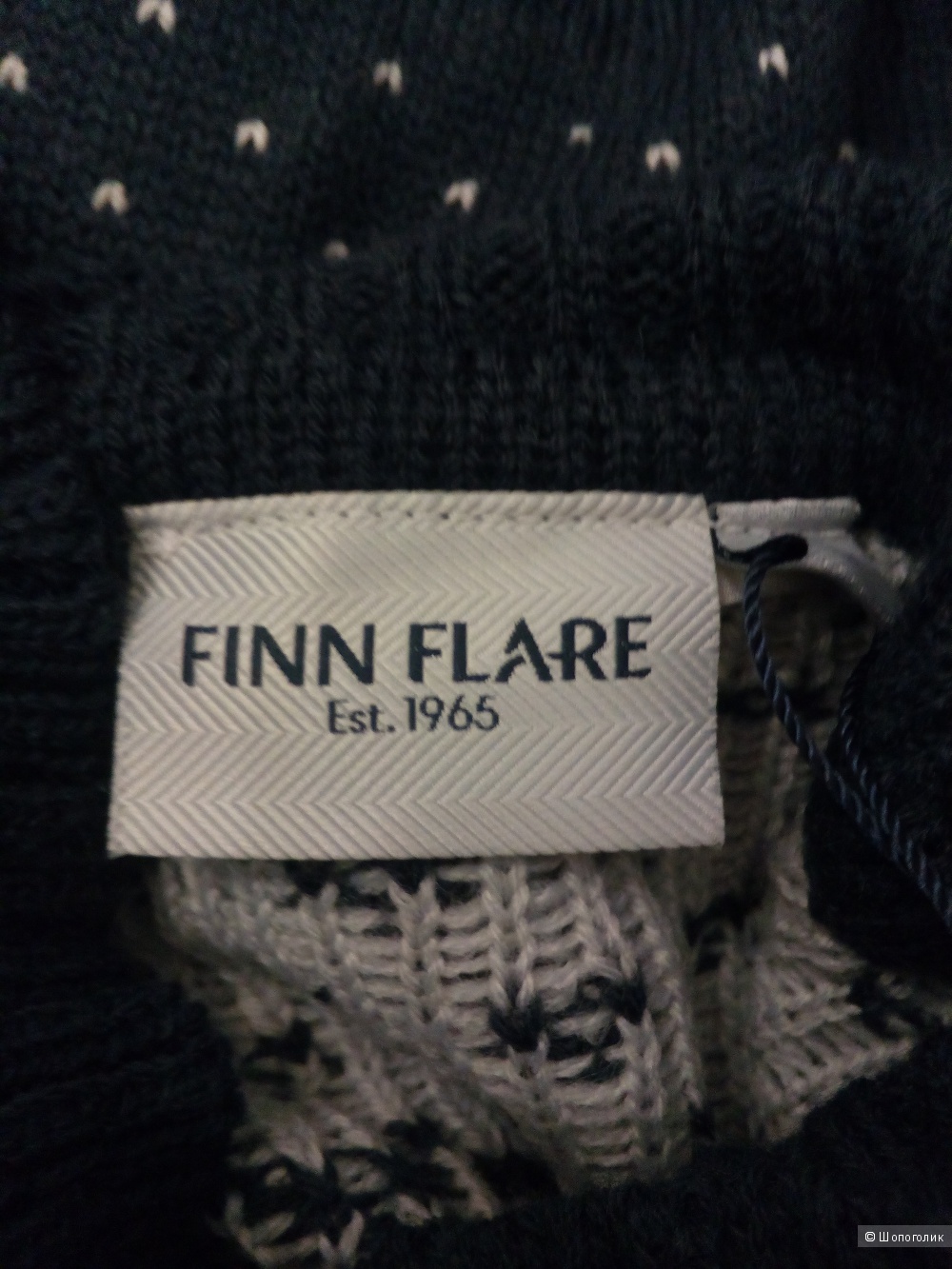 Свитер Finn Flare, 42-44 RUS