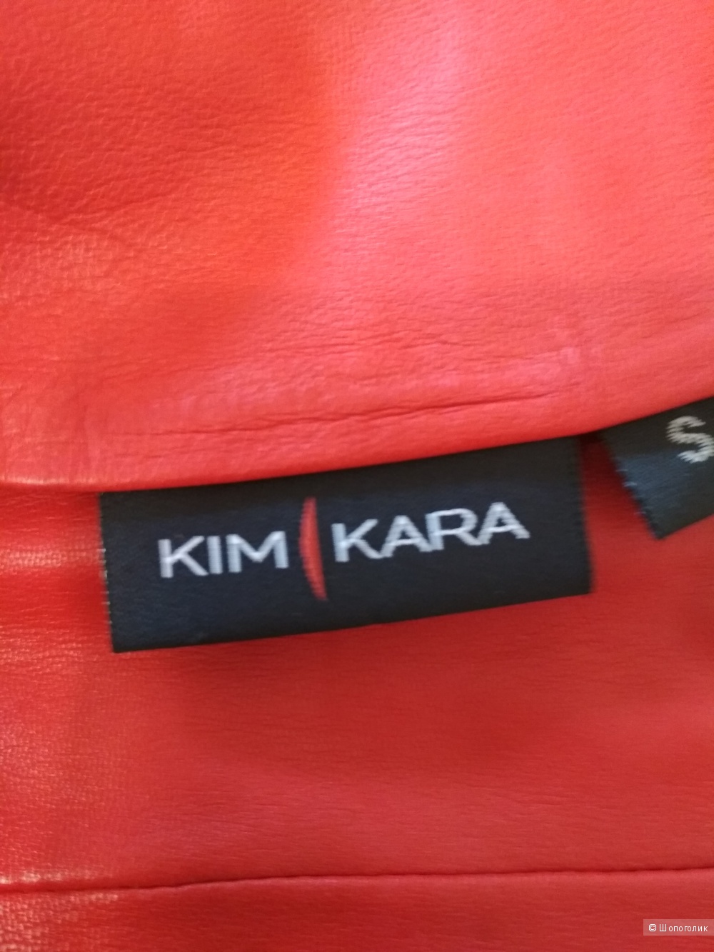 Перчатки кожаные Kim Kara, р. S