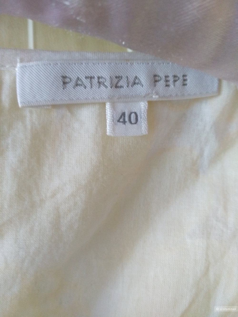 Платье Patrizia pepe 42р