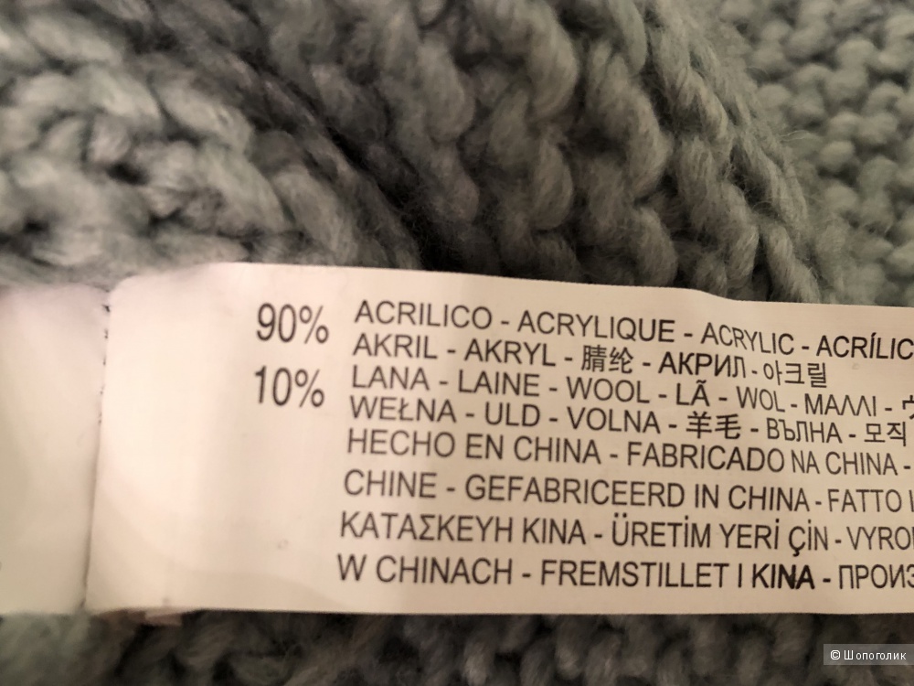 Свитер Zara 110см