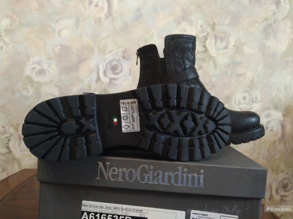 Ботинки NERO GIARDINI размер 38