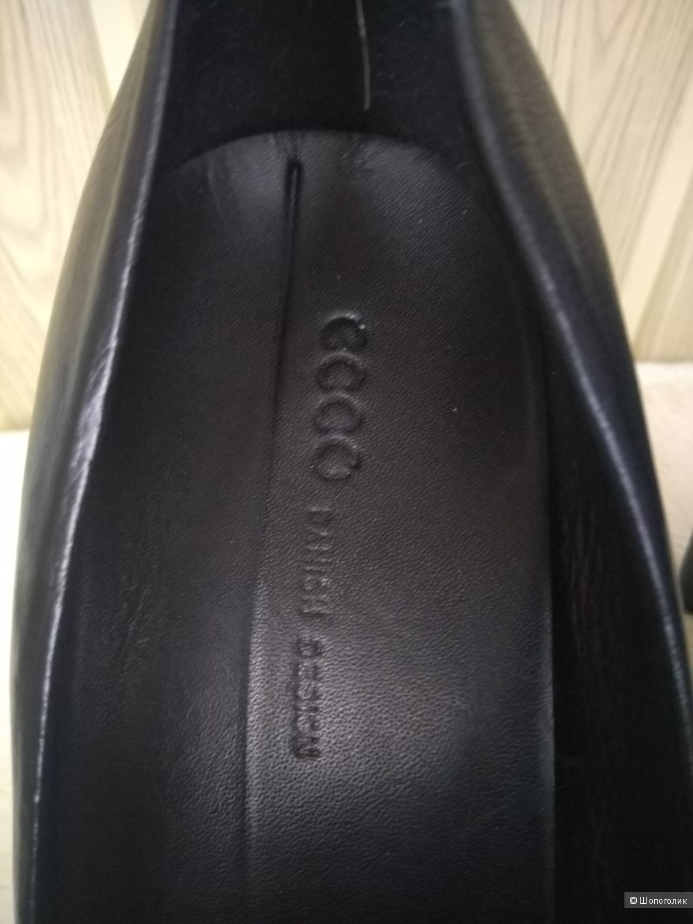 Туфли "Ecco" размер 40