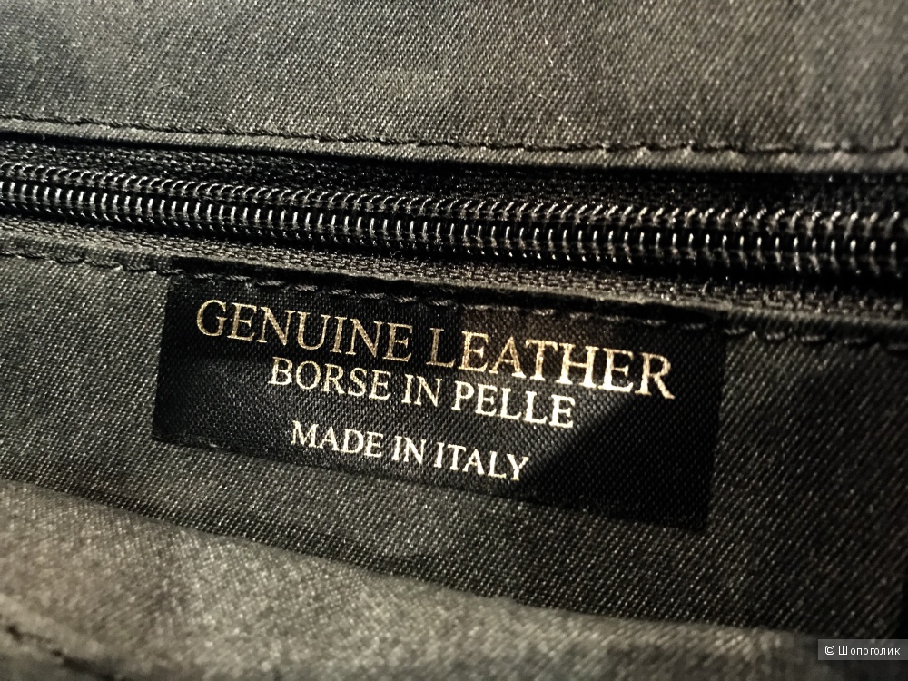 Сумка Made in Italy