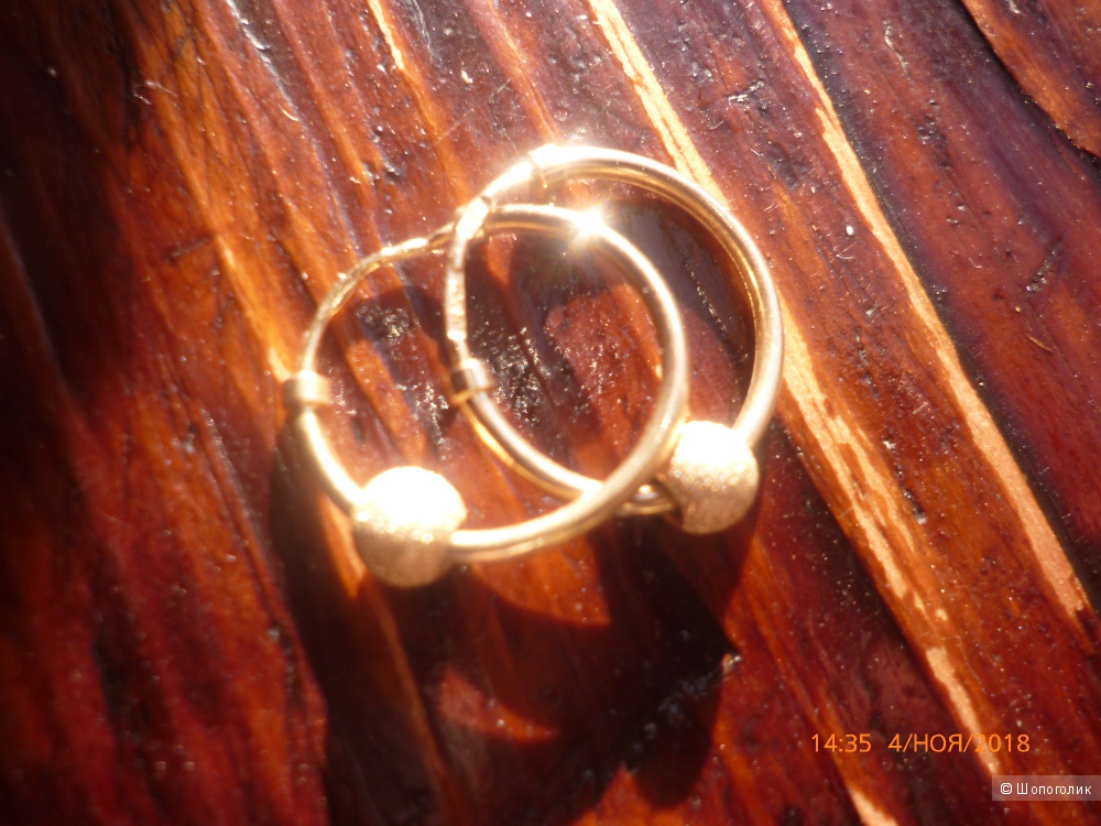 Серьги-кольца «Конго» из красного золота 585 пробы