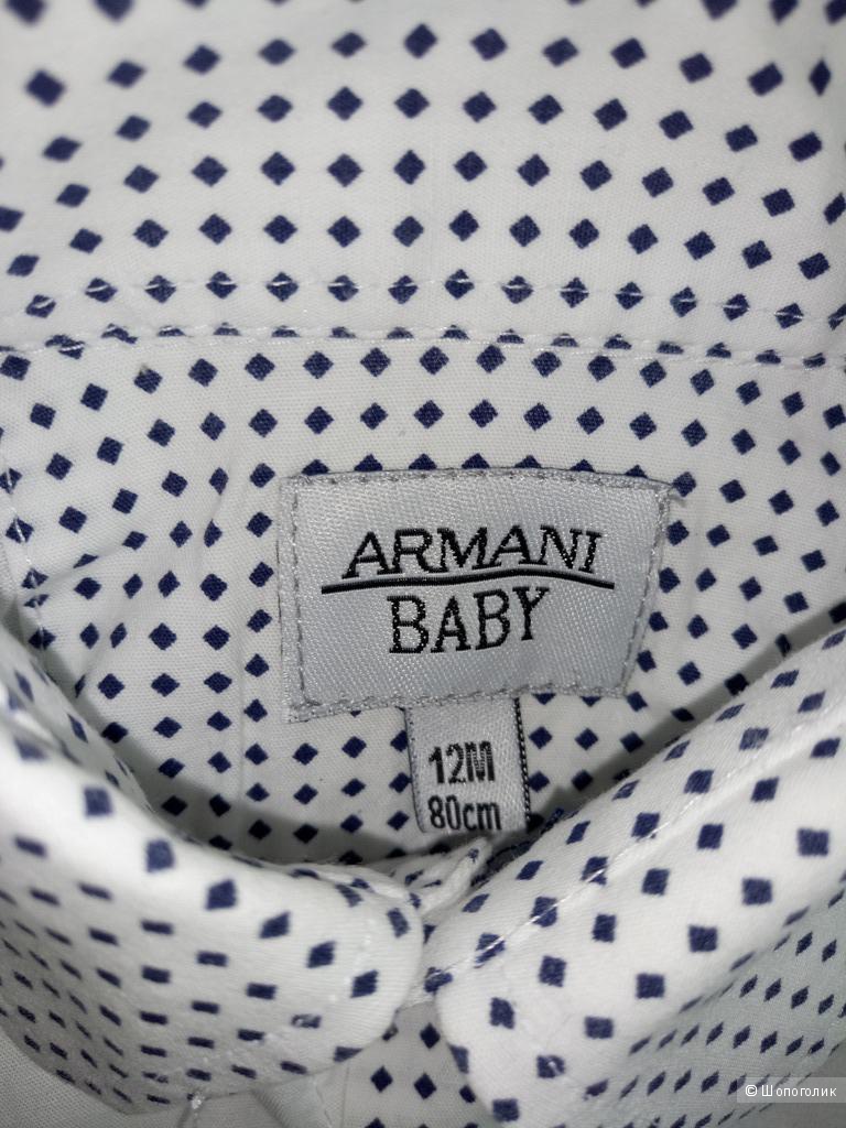 Рубашка Armani 12 мес. (80 см.)