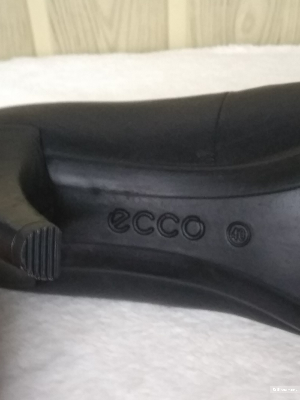 Туфли "Ecco" размер 40