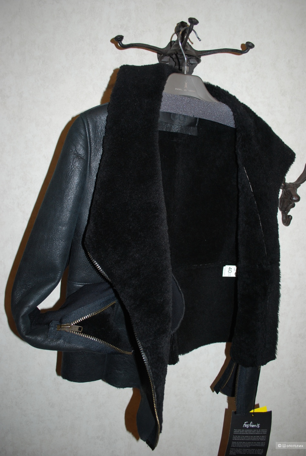 Куртка-дубленка CORAGROPPO размер 44