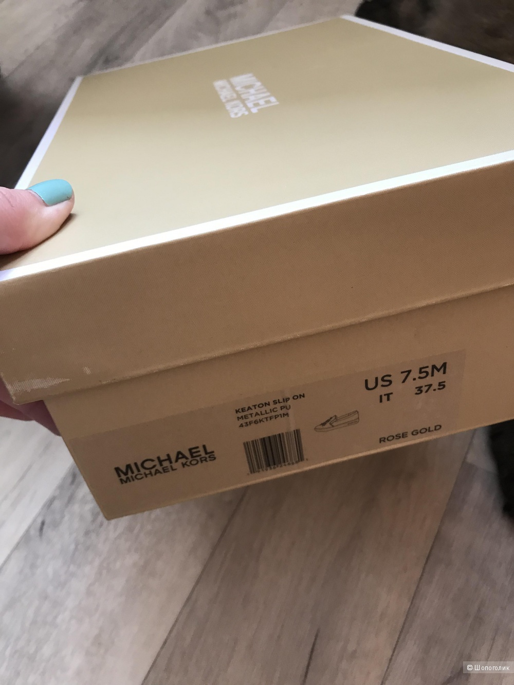 Слипоны Michael Kors us 7,5(37,5)