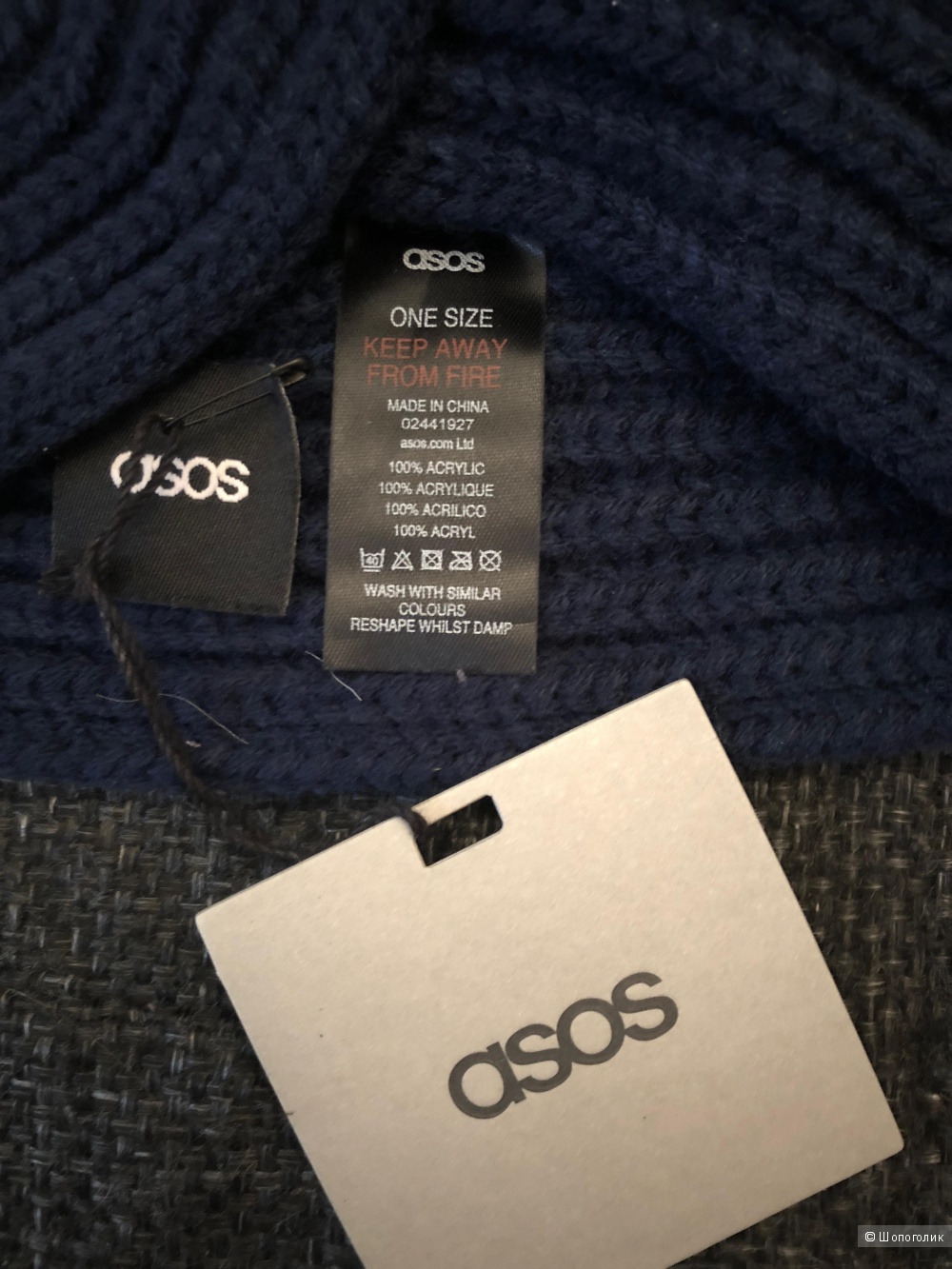 Берет чалма ASOS размер s - m