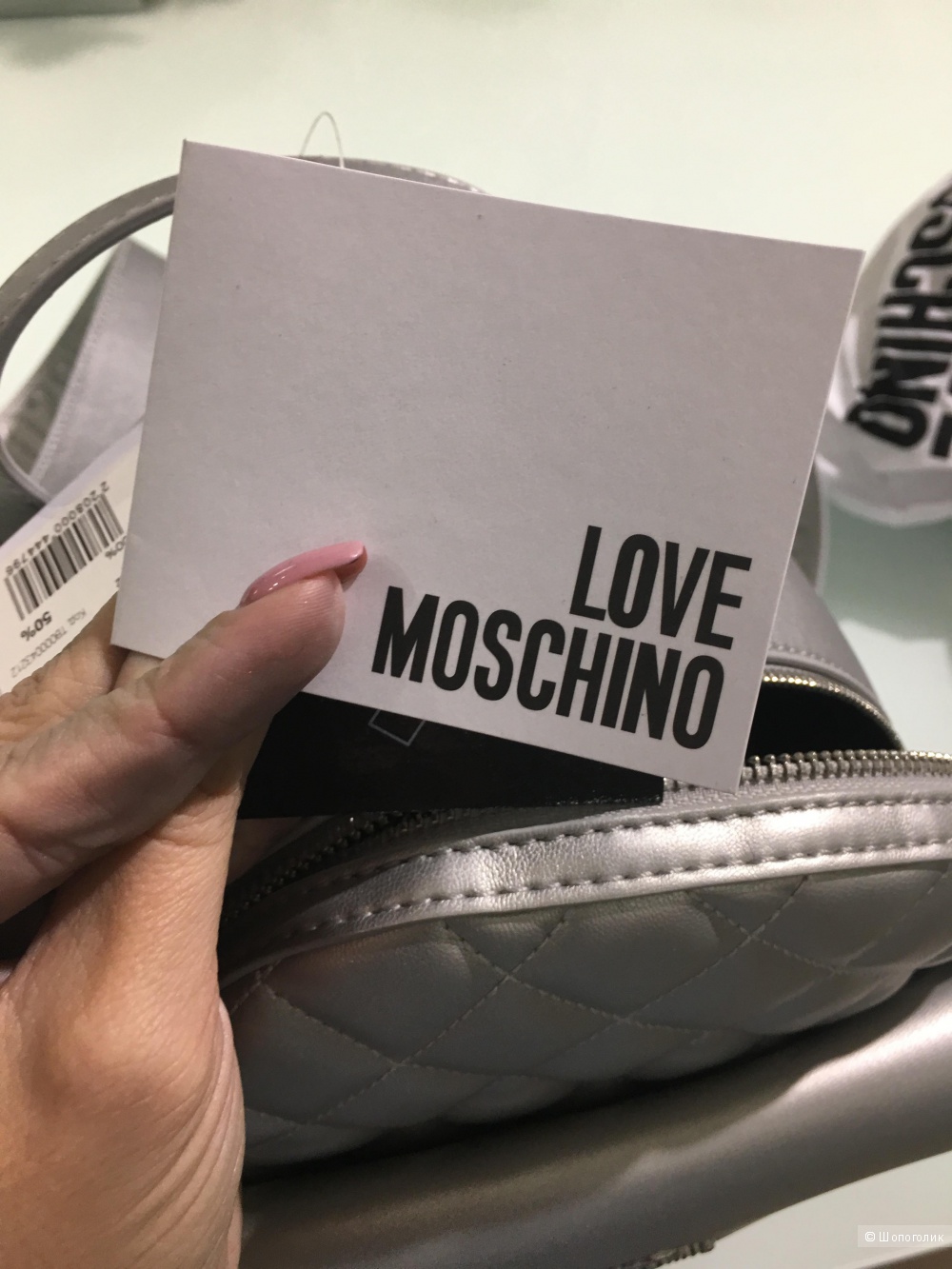 Рюкзак Moschino