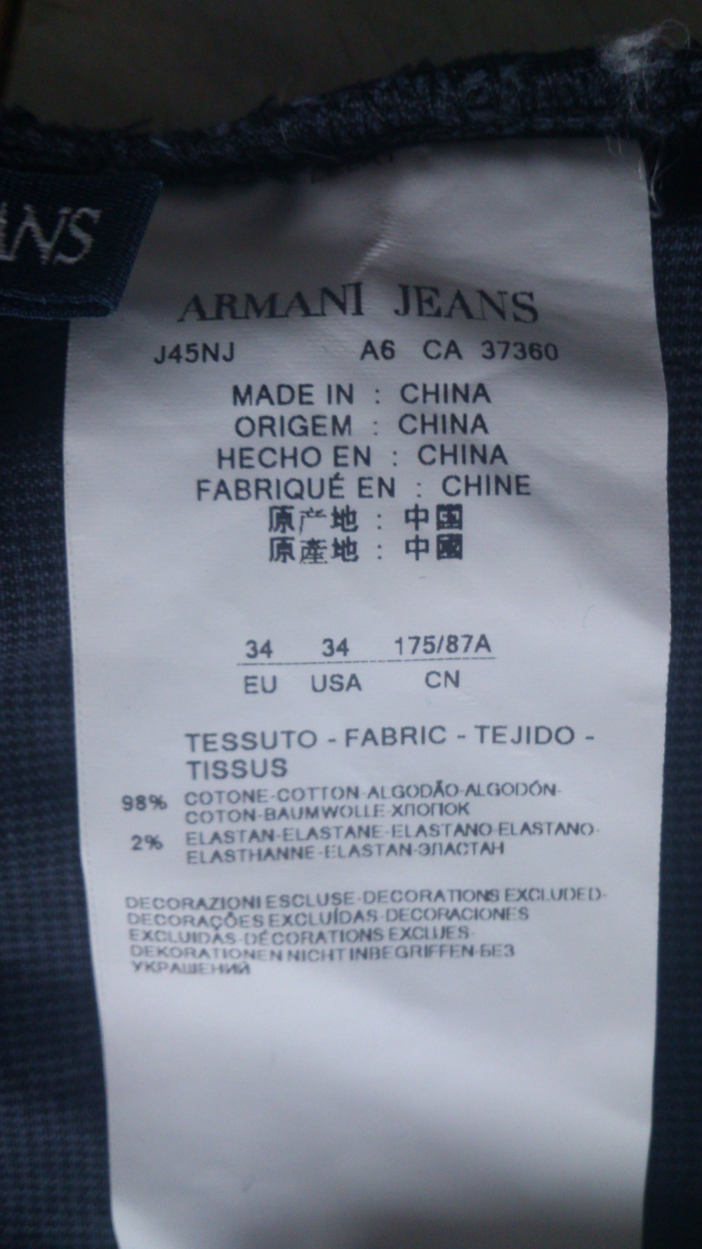 Шорты мужские Armani Jeans 34 х 34
