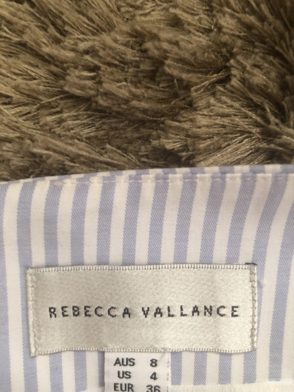 Юбка Rebecca Vallance. Размер 36(42)