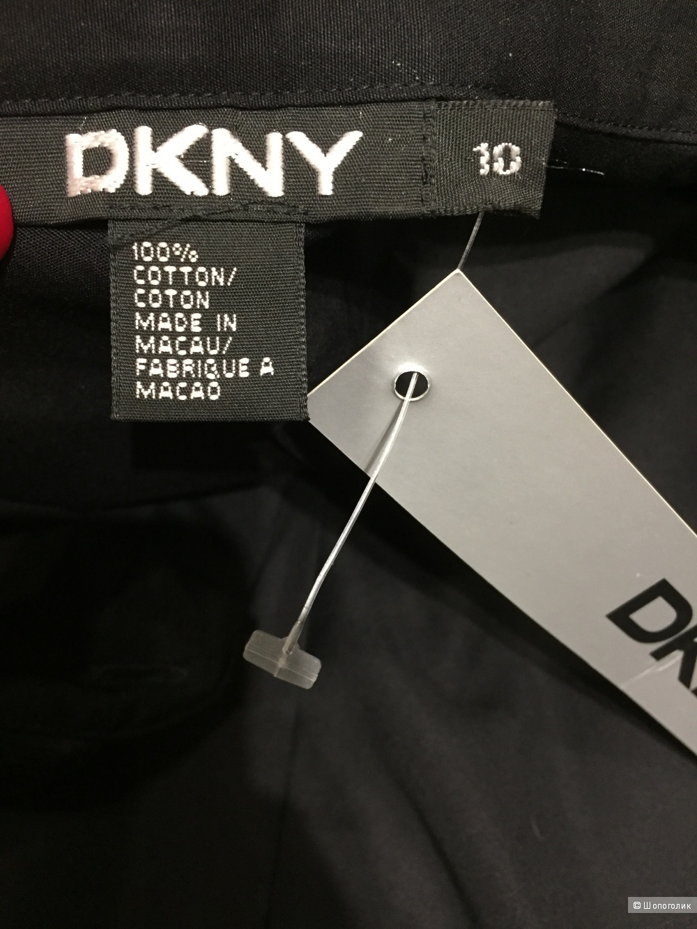 Рубашка DKNY, 44 rus