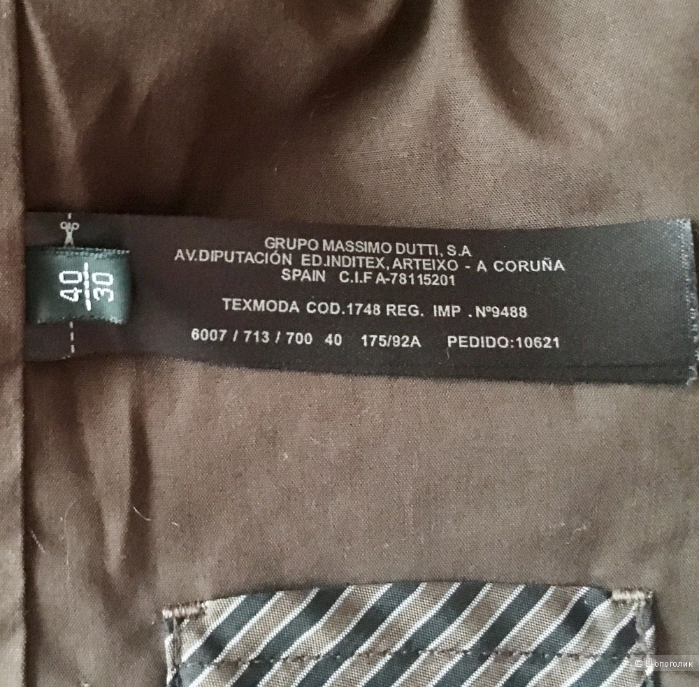 Пиджак Massimo Dutti, размер 40 евро.,44-46 рус.