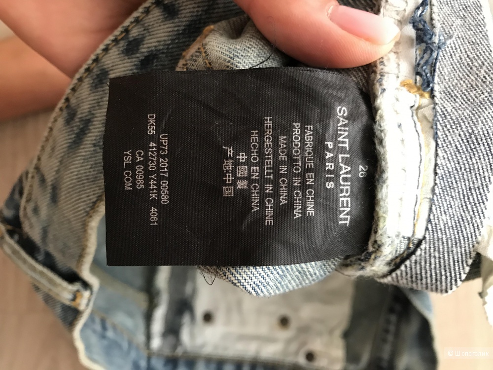 Шорты Saint Laurent, размер 26