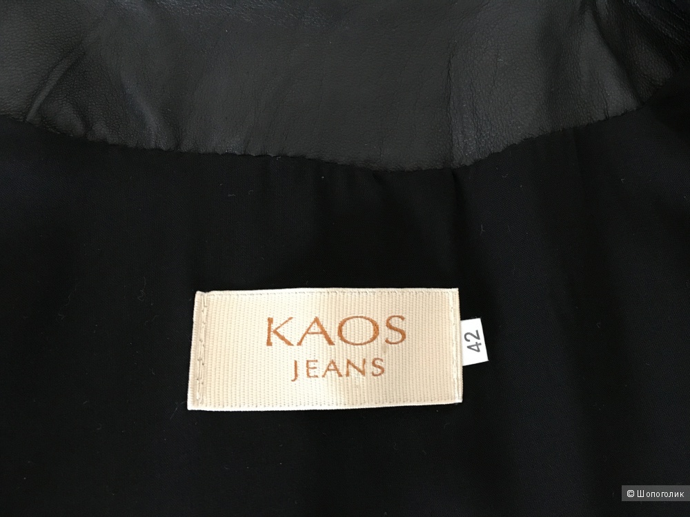 Кожаная куртка Kaos Jeans 42 it