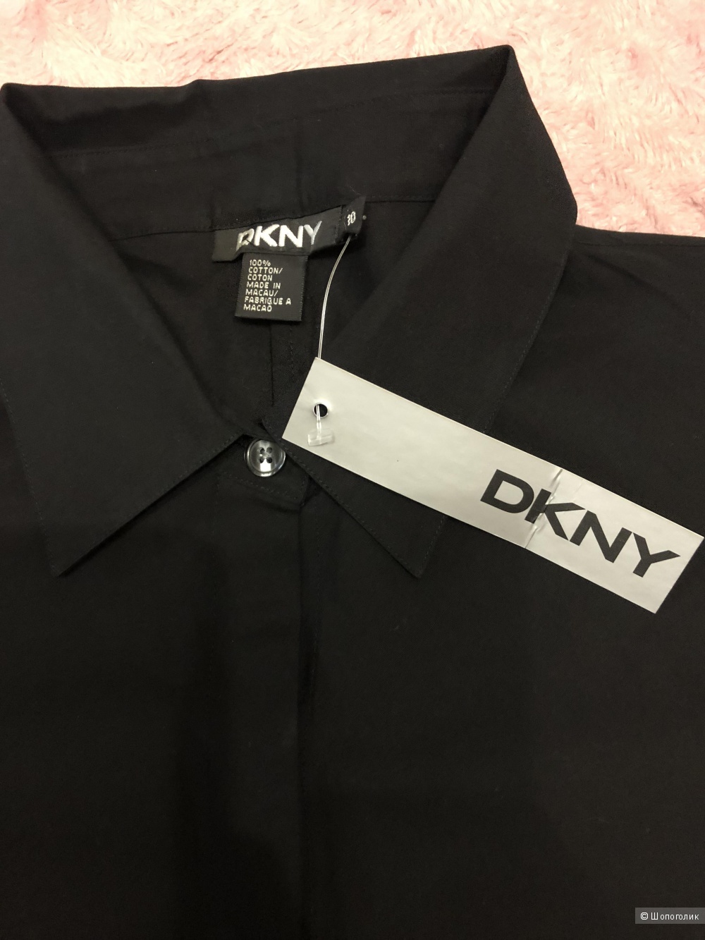 Рубашка DKNY, 44 rus