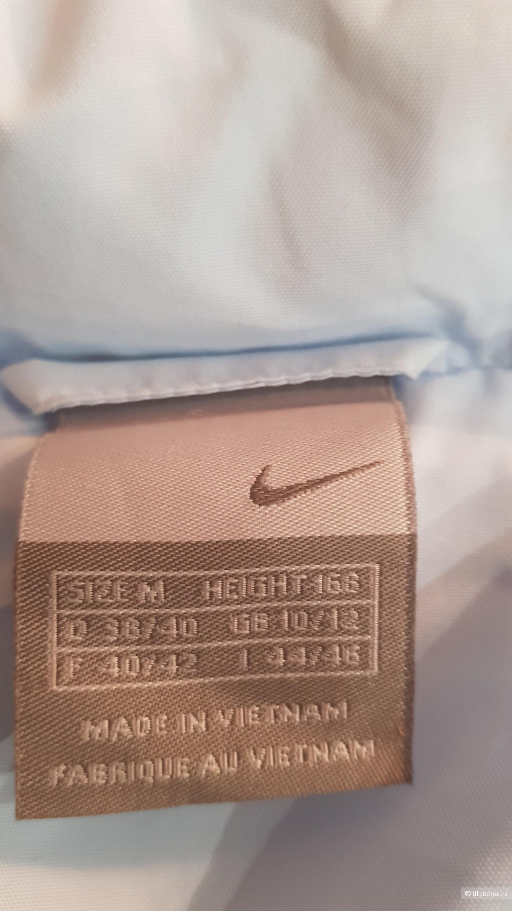 Пуховик nike(M)