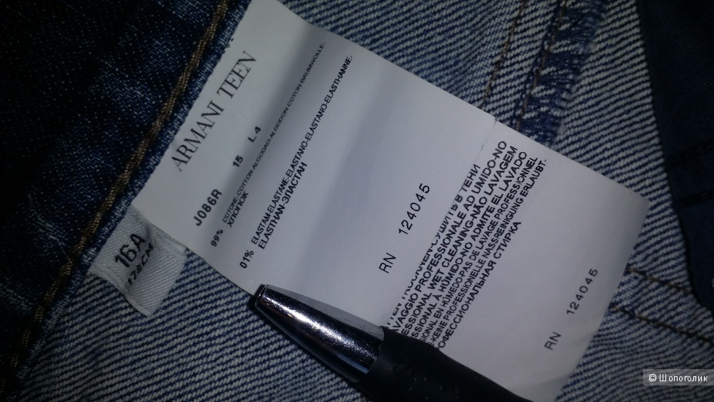 Джинсы Armani jeans, 16А , 178 см
