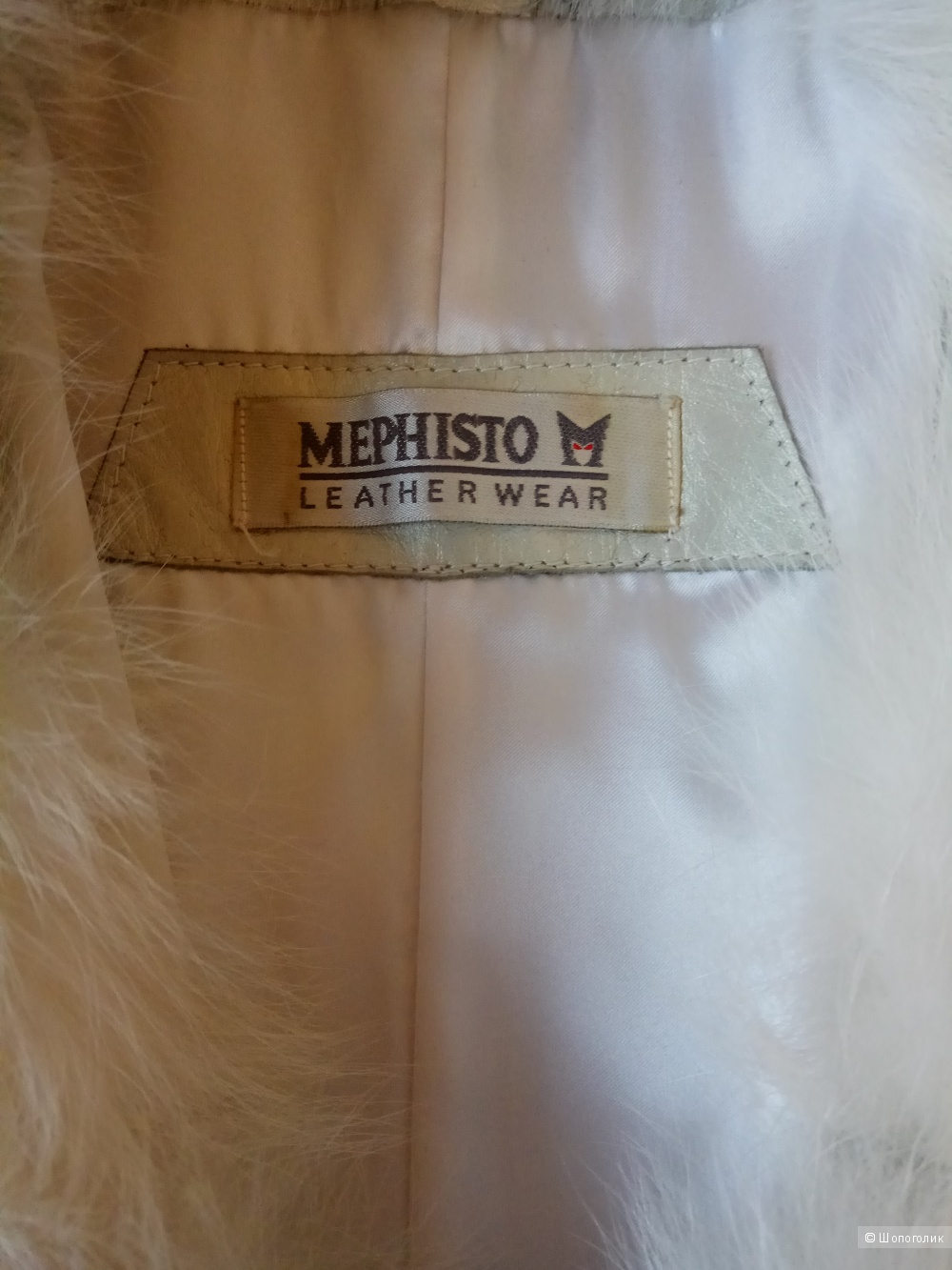 Кожаное теплое пальто Mephisto,M