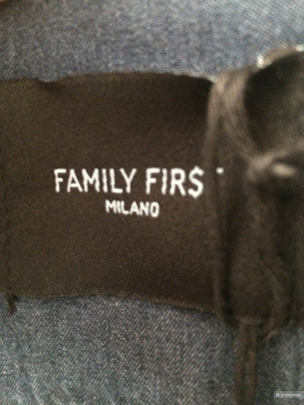 Джинсовая рубашка Family First Milano S