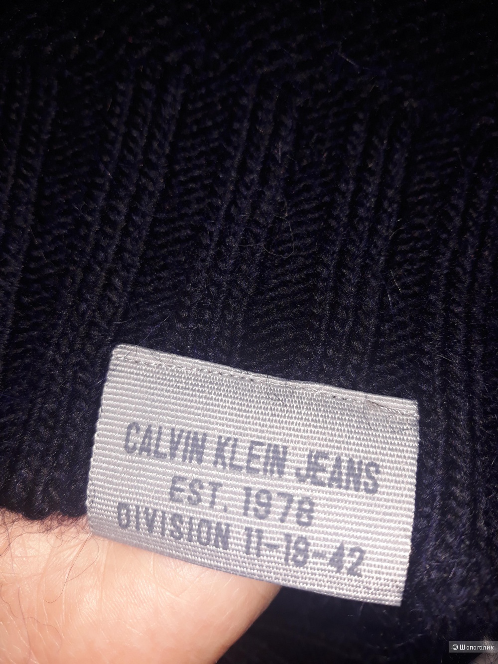 Свитер Calvin Klein 46-48  размер