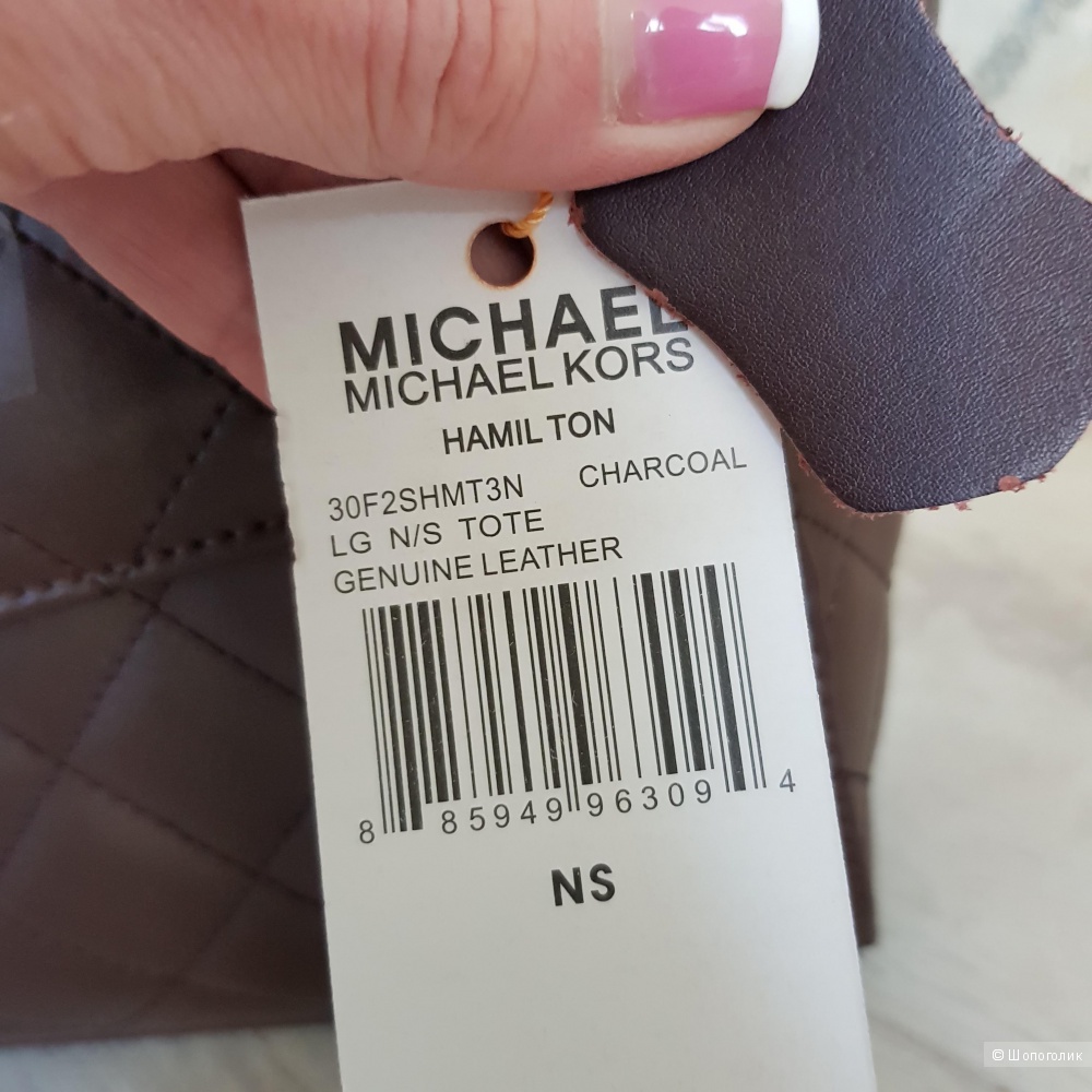 Сумка Michael Kors (коричневая)