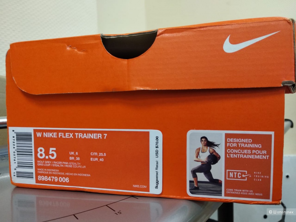Кроссовки женские Nike, размер 8,5