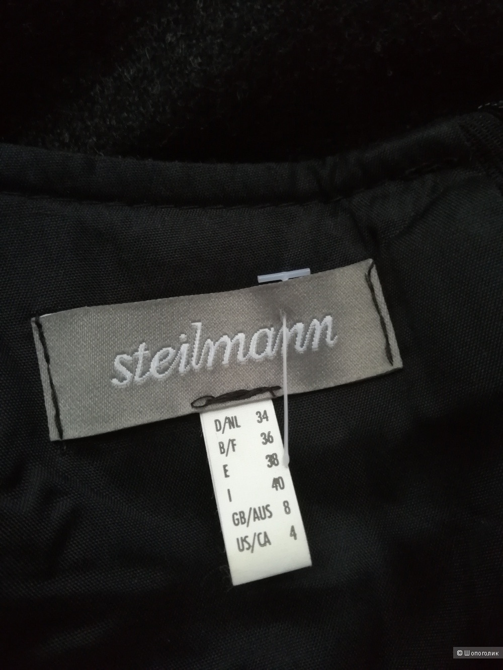 Платье Steilmann, размер 44-46
