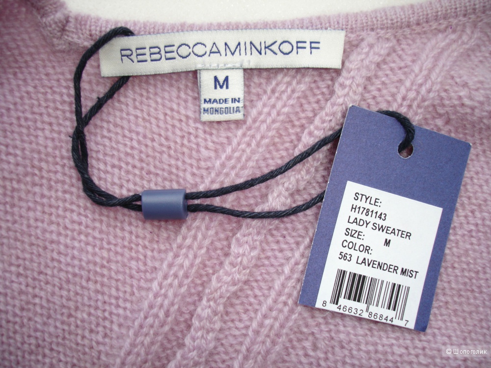 Свитер Rebecca Minkoff, размер М (рос 46-48-50)