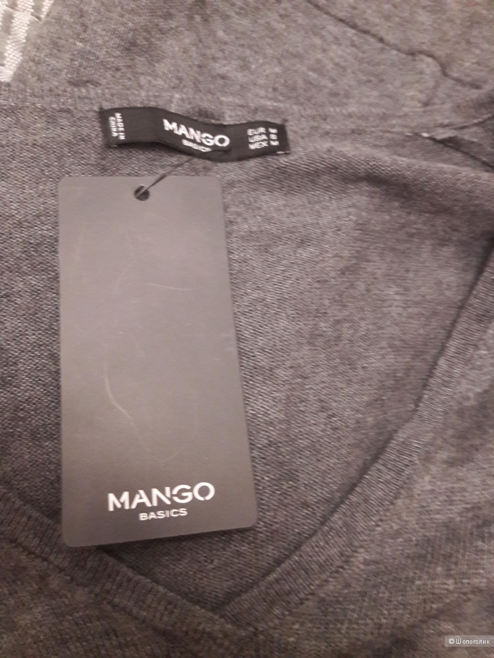 Трикотажное платье- свитер, Mango, M