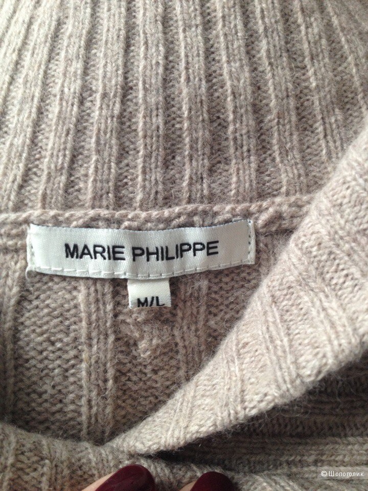 Пончо marie philippe, размер оверсайз