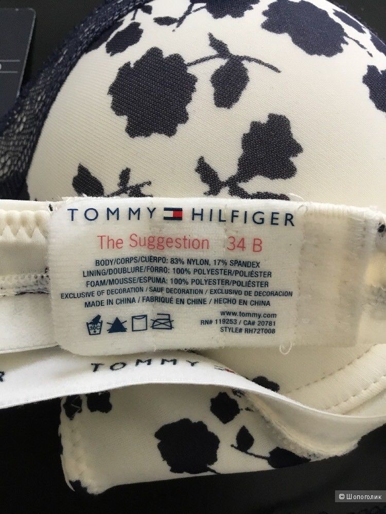 Лиф Tommy Hilfiger, 44 размер, на 75В