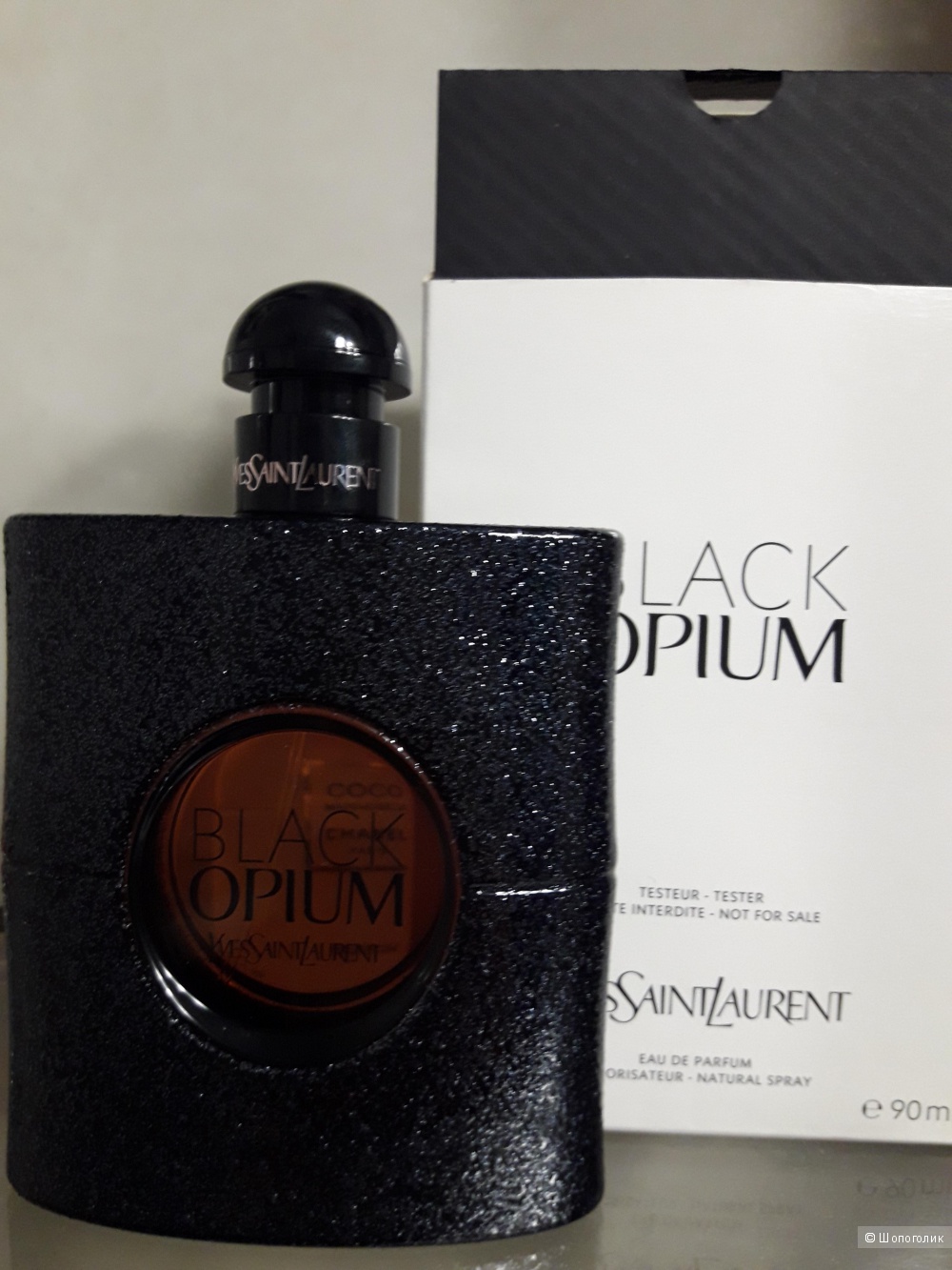 Духи,Black Opium,YSL,90 ml.