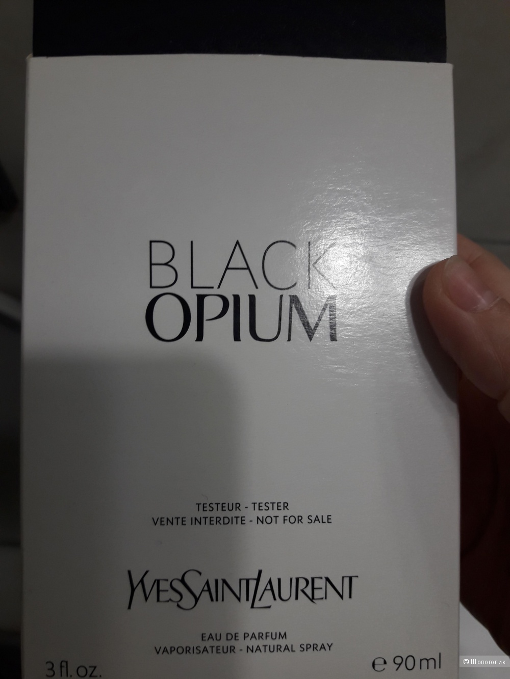 Духи,Black Opium,YSL,90 ml.