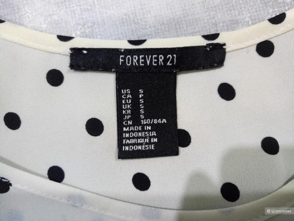 Блуза Forever 21, р-р S