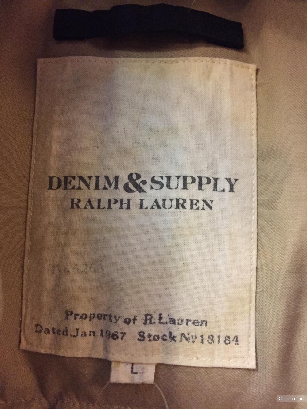 Парка Ralph Lauren Denim&Supply размер L