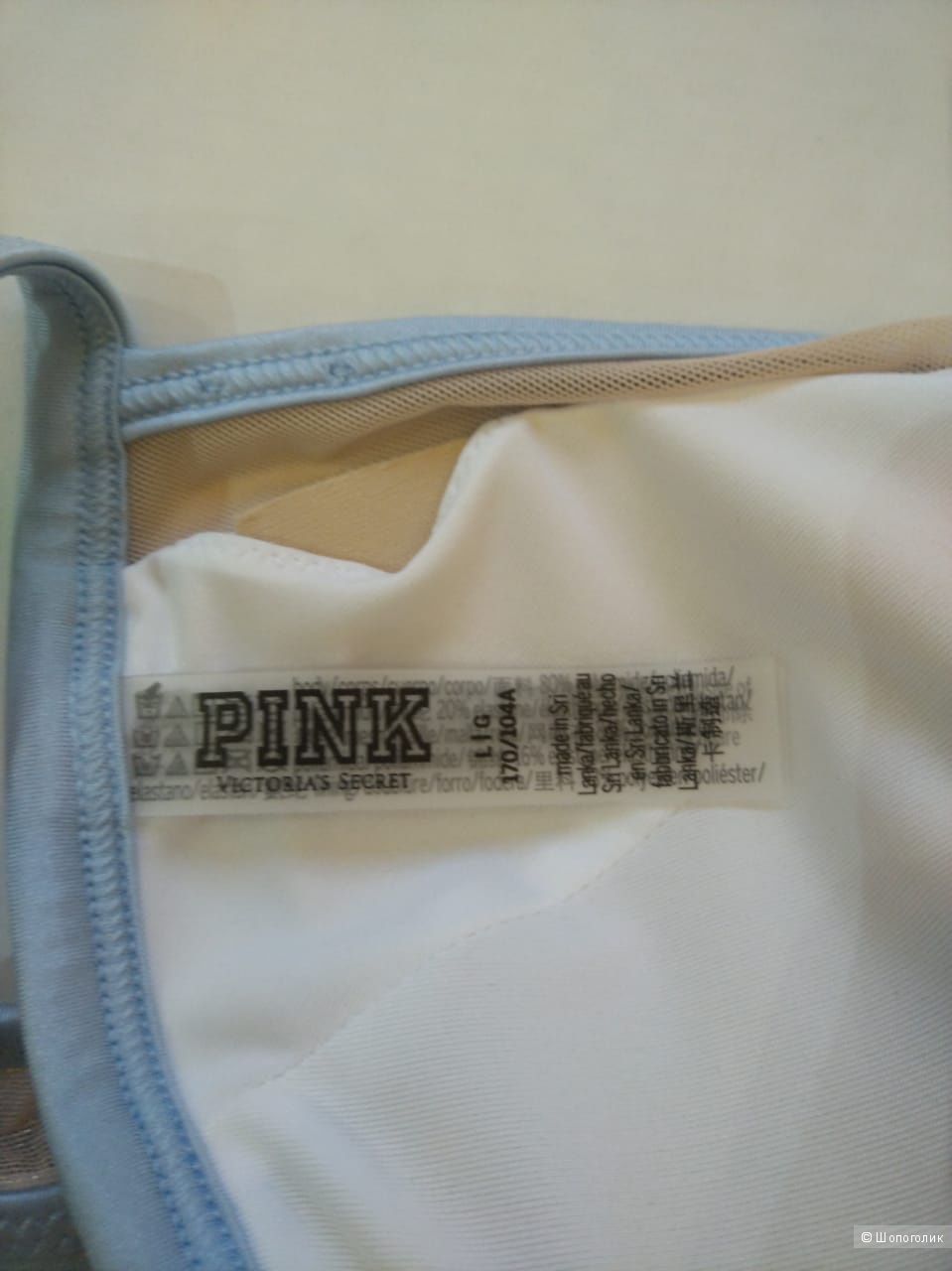 Купальник Victorias Secret PINK верх L низ M маломерит цвет голубой
