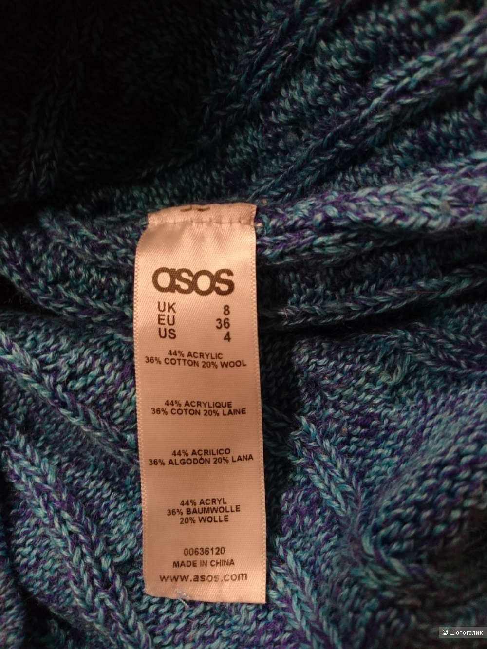 Вязаное платье Asos 42 размер