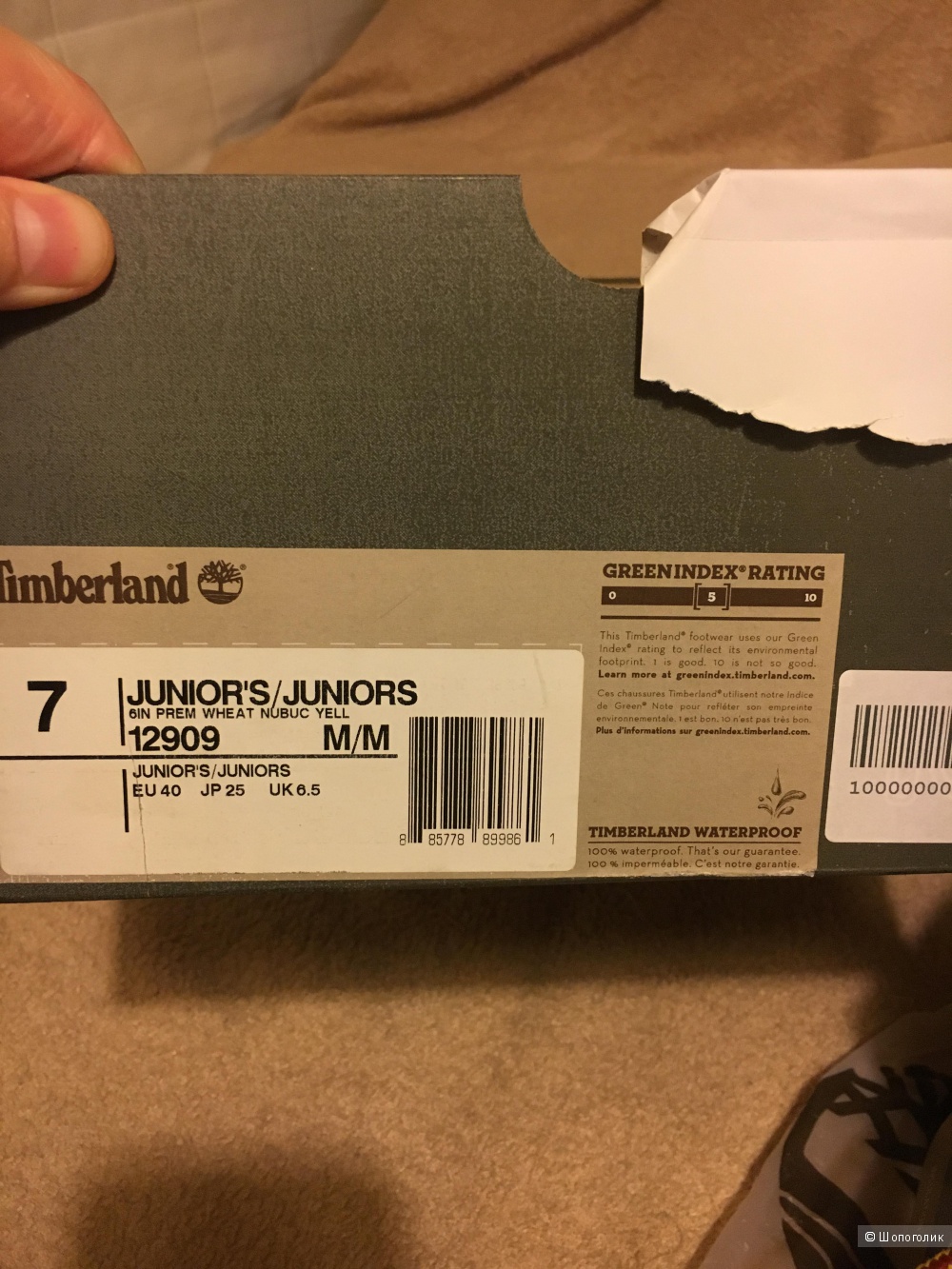 Ботинки Timberland, 39