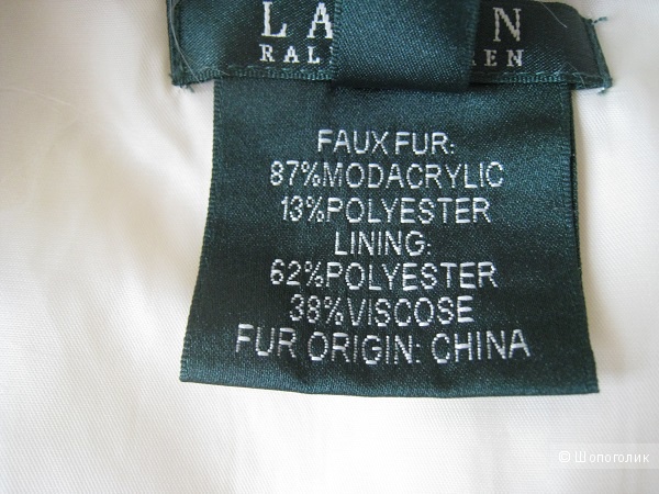 Жилет Ralph Lauren Faux-Shearling Vest, размер S