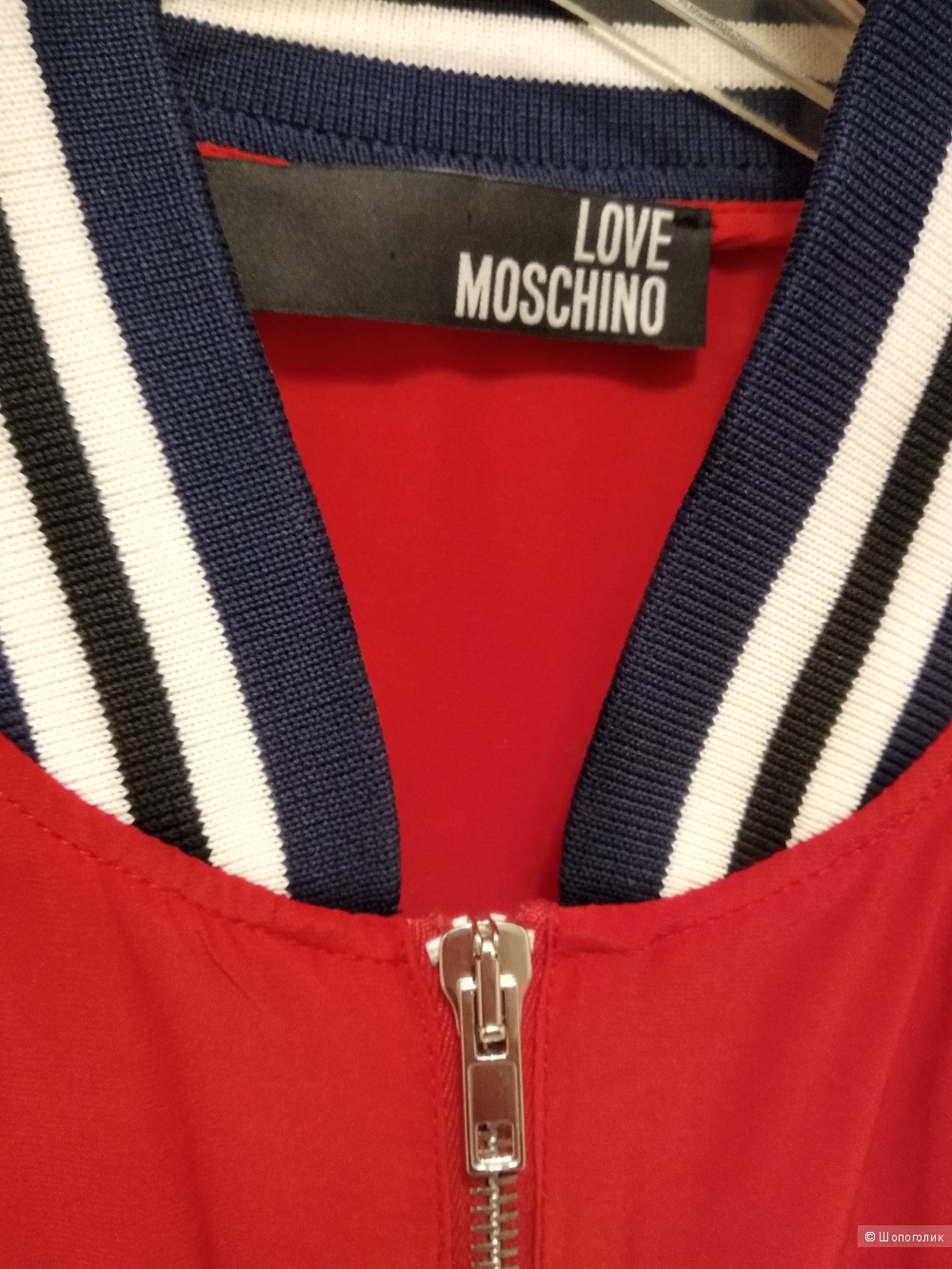 Топ Love Moschino размер S-M