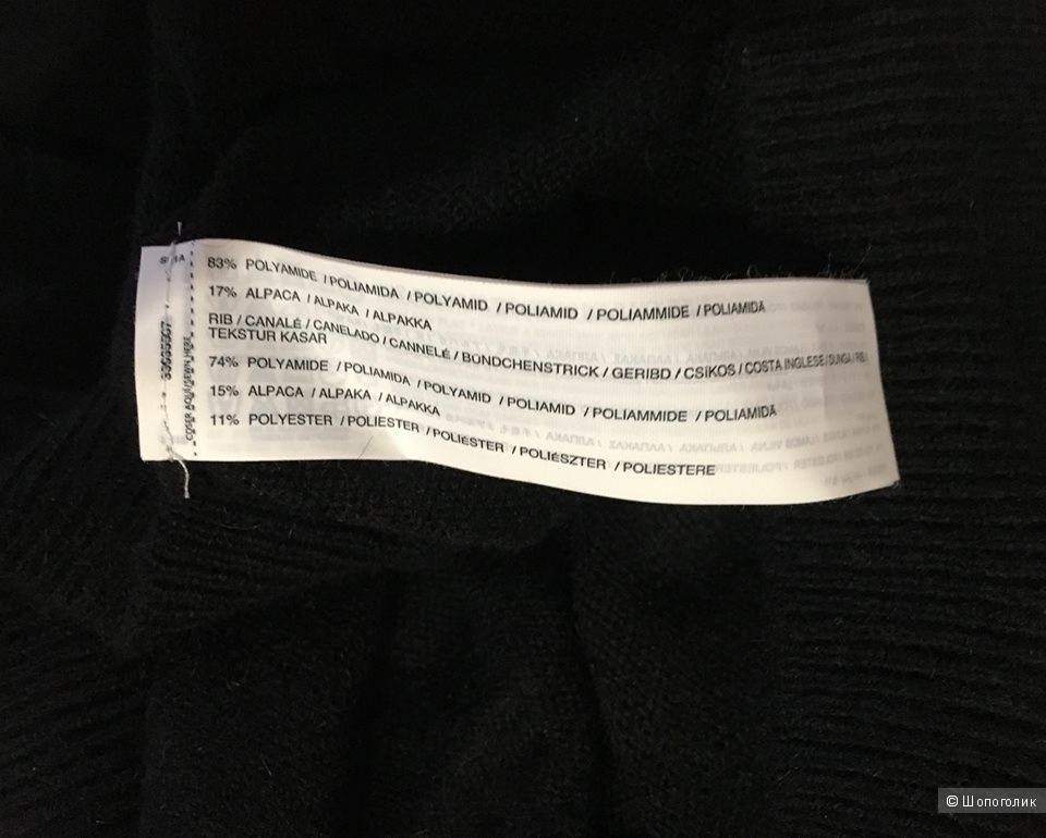 Свитер/джемпер Mango M/L/XL