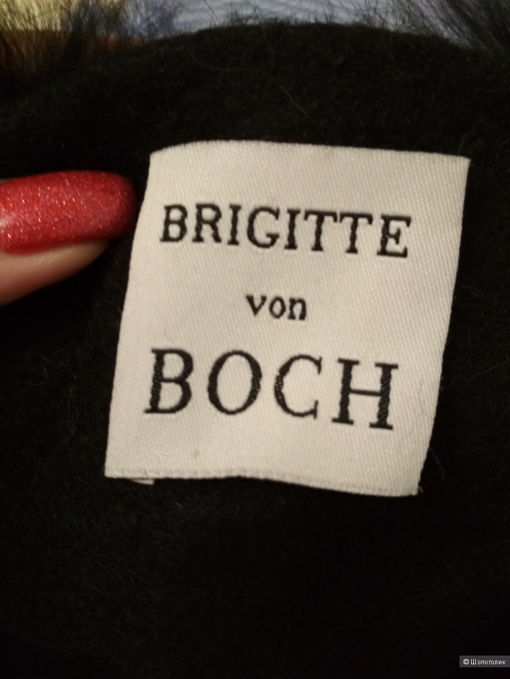 Палантин Brigitte von Boch, one size