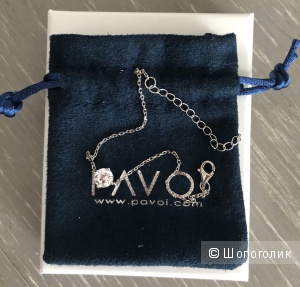 Серебряный браслет с кубическим цирконием  Pavoi