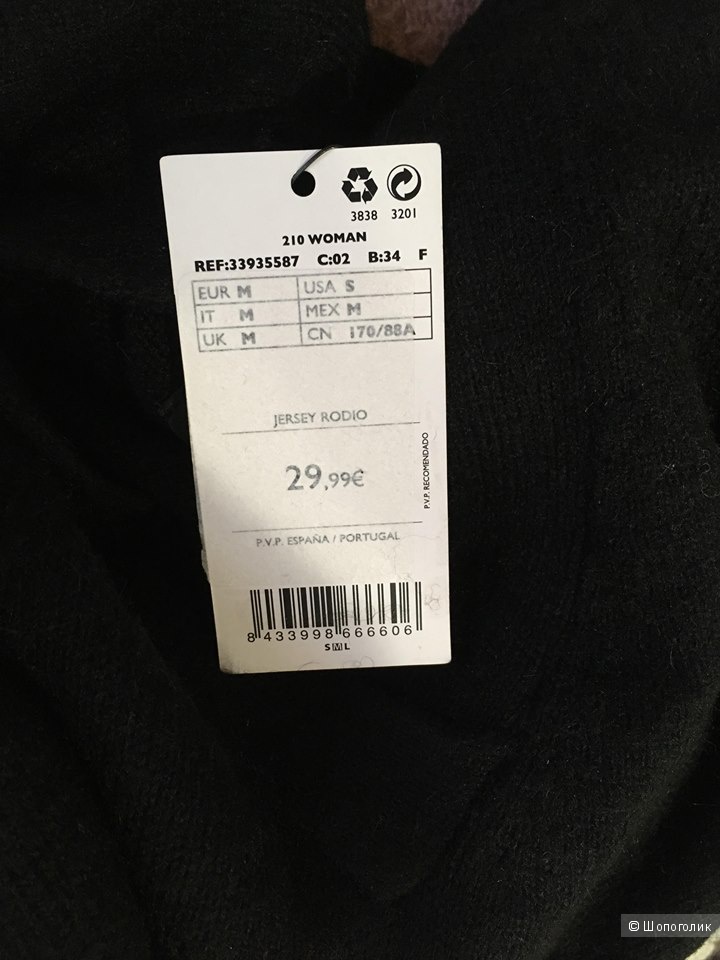 Свитер/джемпер Mango M/L/XL