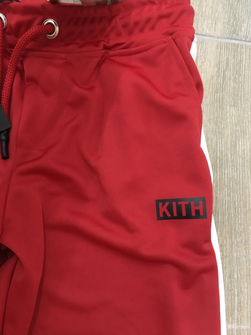 Спортивные брюки KITH, размер м
