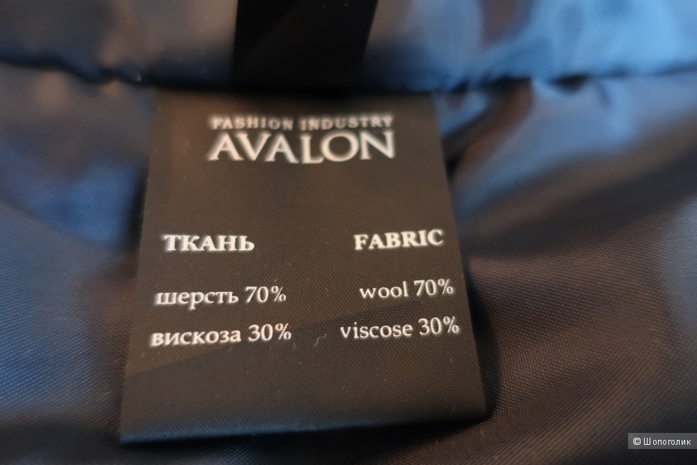 Пальто, Avalon, 42-44